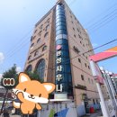 명성 사우나 이미지