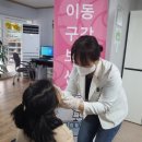 덕진보건소 이미지