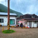 지리산자연애펜션 이미지