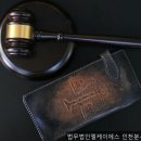 인천개인회생 법무법인엘케이에스 인천분사무소 진짜 후기로 찾은 해결책