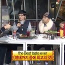 11650-16-168-6 | 맛집] 올드나이브스 인 버뮤다에서 인생 샌드위치 먹은후기 (이태원 브런치 맛집, 수요미식회 이태원 맛집)