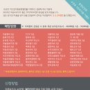 키드잡 이미지