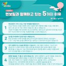 안양1동-1 이미지