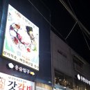 인생술상 네이버블로그