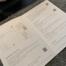 씨유 관양스마트센터점 | [서울 호캉스/파크하얏트호텔] 야경뷰가 최고 멋진 삼성동 파크하얏트 호텔 추천 리뷰! (+객실이미지...