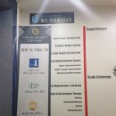 웰킨 대구동성