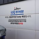 강서한빛의원 네이버블로그