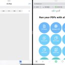 아이패드 한컴뷰어로 pdf 변환 자꾸 튕겨서 쓰는 빅데이터 ,,,,, (복잡주의)(사진주의) 이미지