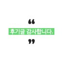 가톨릭대학교 교육대학원 이미지