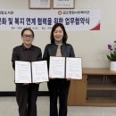 구미중앙종합