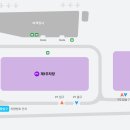광주공항 이미지