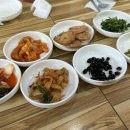 반월성정육점