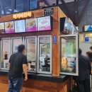 서여주(창원) 이미지