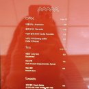 파크먼트 연희 | 카페 마, 전시회 총정리(~9/10), 주차정보