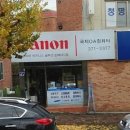 디지털청도OA 이미지