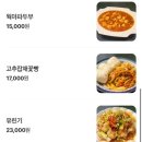 다이닝웍 이미지