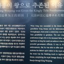 정구목장 티스토리