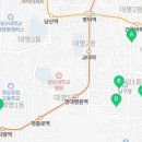 봉덕1동 행정복지센터 2층 대회의실 이미지