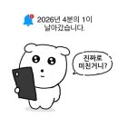 삼영엠티(주) | 한없이 큰 소리는 들리지 않음을 기억하자. 꽃말 아득한 약속에 녹아버린 귀처럼