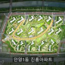 안양1동-2 이미지