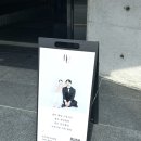 대구 셀프 웨딩촬영 블루버드 방문 후기