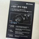 머크퍼포먼스머티리얼즈(주) | [전시회] 코엑스 K-Display 산업 전시회 2025 후기 (한국디스플레이산업전시회, K-디스플레이 전시회)