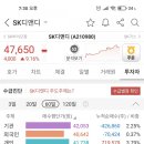 이랑씨에스 이미지