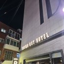 브라운 도트 호텔(남포자갈치점) | 부산 남포동호텔 추천 브라운도트 남포충무점 가성비 숙소 주차 예약