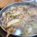 신구로현대(아) 이미지