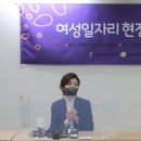 정우인력개발 이미지