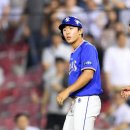 원동중학교 이미지