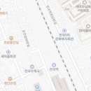 전곡부동산공인중개사사무소 이미지