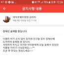소풍가는날 이미지