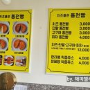 핑거커피&편의점