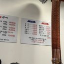 위니아서비스동대구점 | [대구] 동대구역소고기 가성비 최고 육향 가득한 ‘텃골숯불구이‘