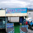 상정1구 이미지