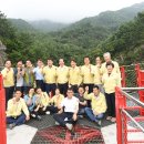 거창 항노화 힐링랜드 자연휴양림 이미지