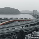 올림픽대로 이미지