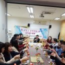 동빙고어린이집 이미지