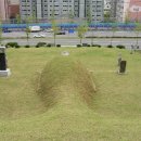 광주이씨 시조비 묘역 이미지