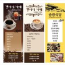 S갤러리