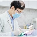 위스마일치과교정과치과의원 이미지