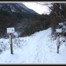 새재안내소 이미지