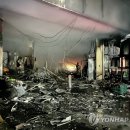 영덕시장 이미지