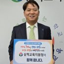 열린당구클럽 이미지