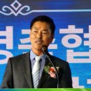 보령축협축산자재유통센터