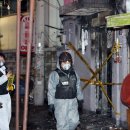 신원여관 이미지