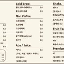 명덕 빵앗간 이미지