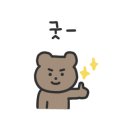 목구멍 평택고덕점 이미지