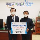 고려삼화페인트 이미지